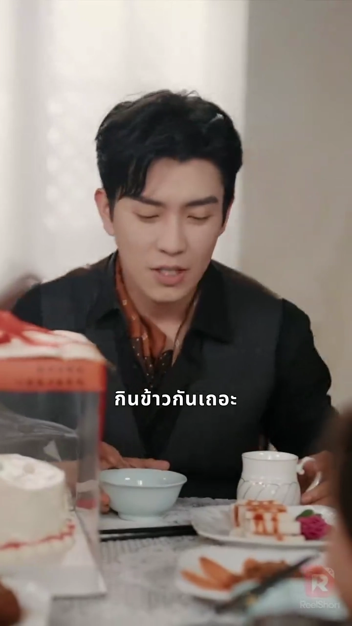 คำว่ารักนิรันดร์รูปภาพ