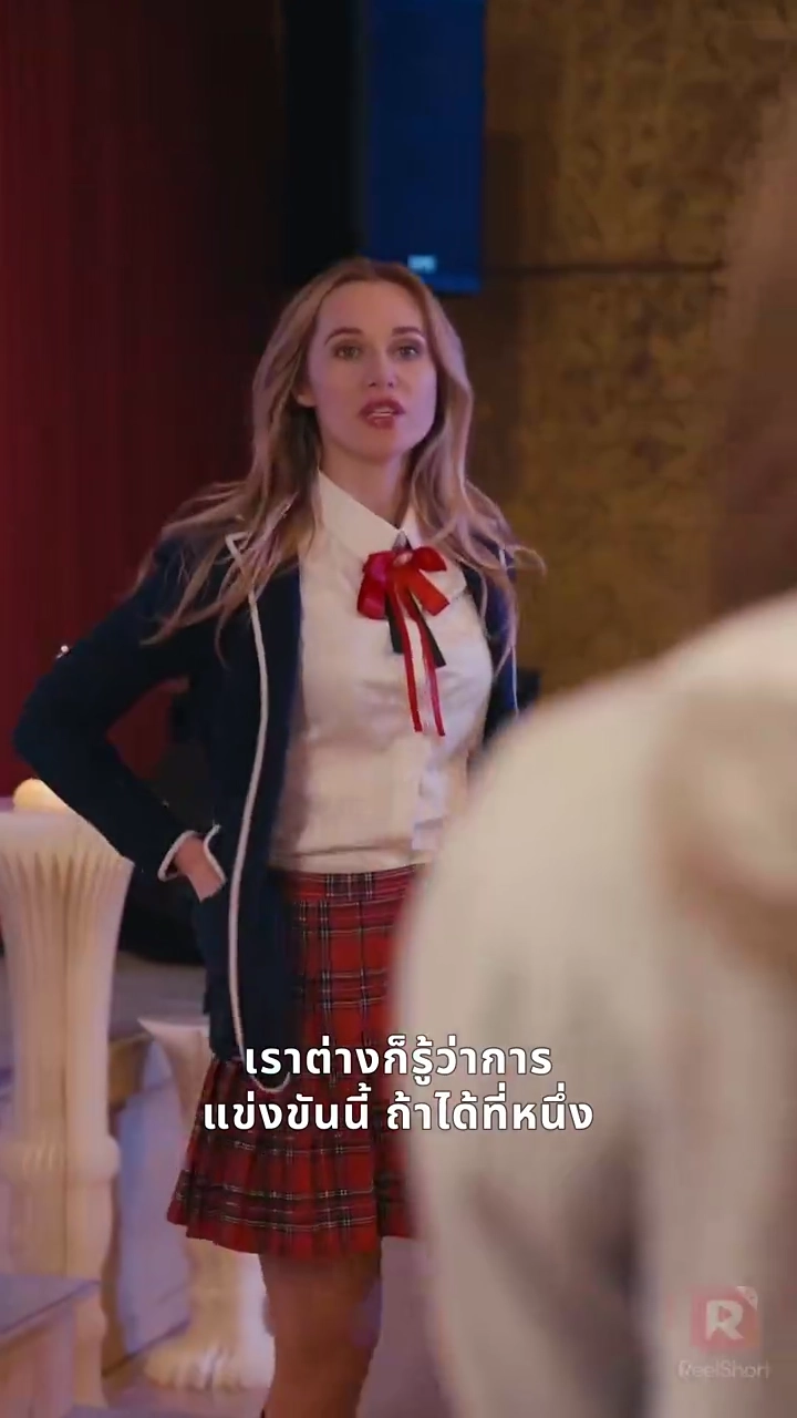 อัจฉริยะสาวหวนคืนรูปภาพ