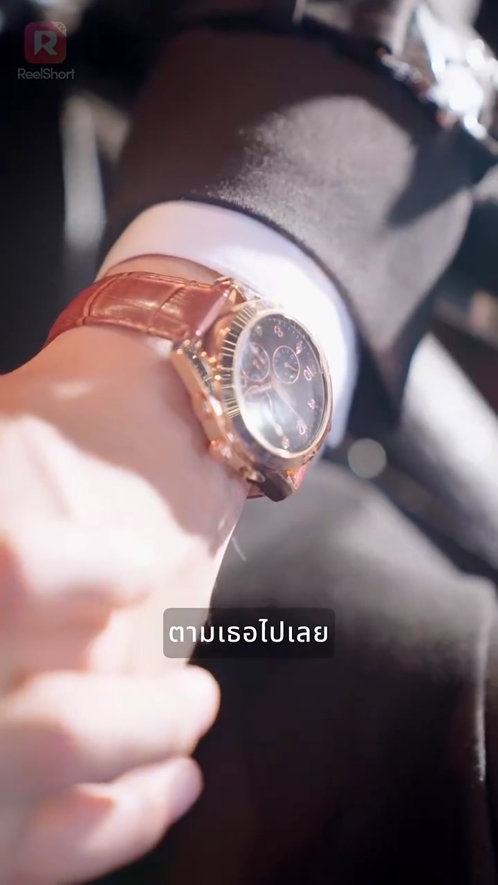 พลังของความรัก: หัวใจของมหาเศรษฐีพิการรูปภาพ