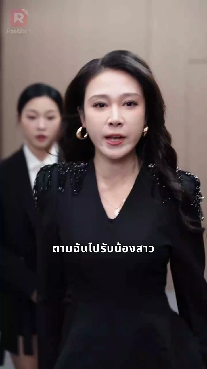 กล้าทำร้ายน้องฉันนายจบแล้วรูปภาพ