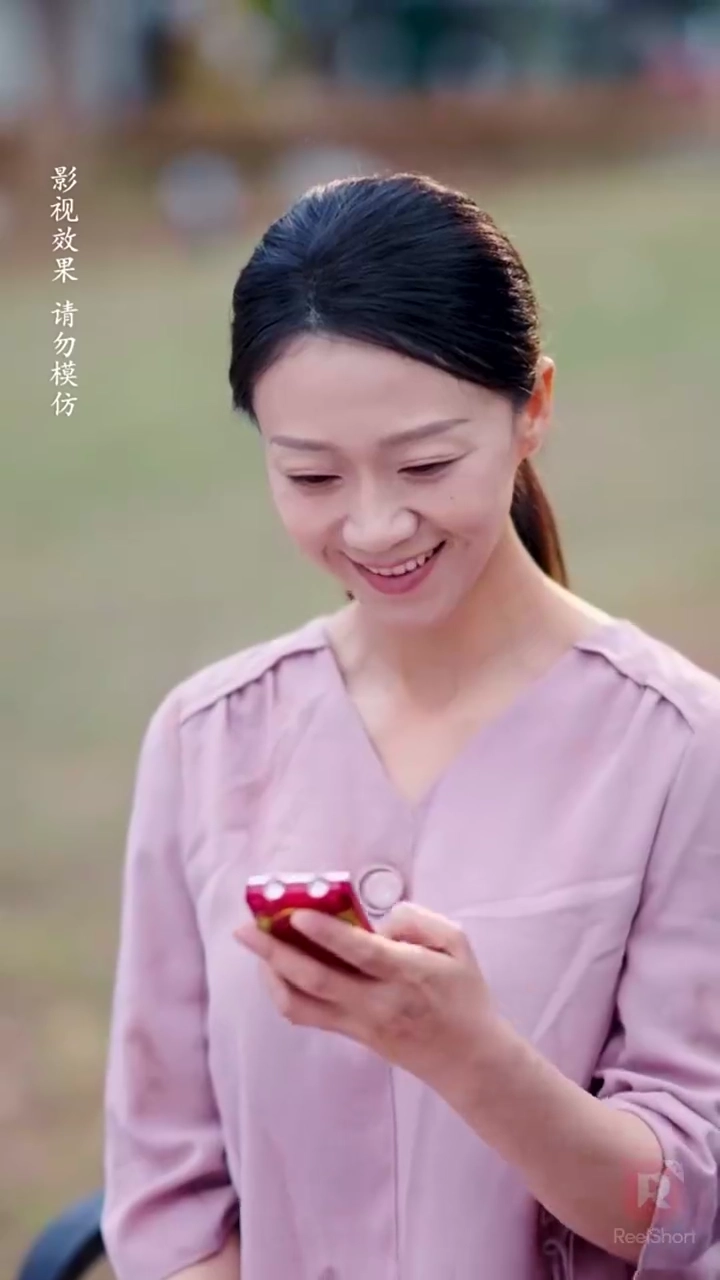 สาวบ้านนาสู่หัวใจเมืองใหญ่รูปภาพ