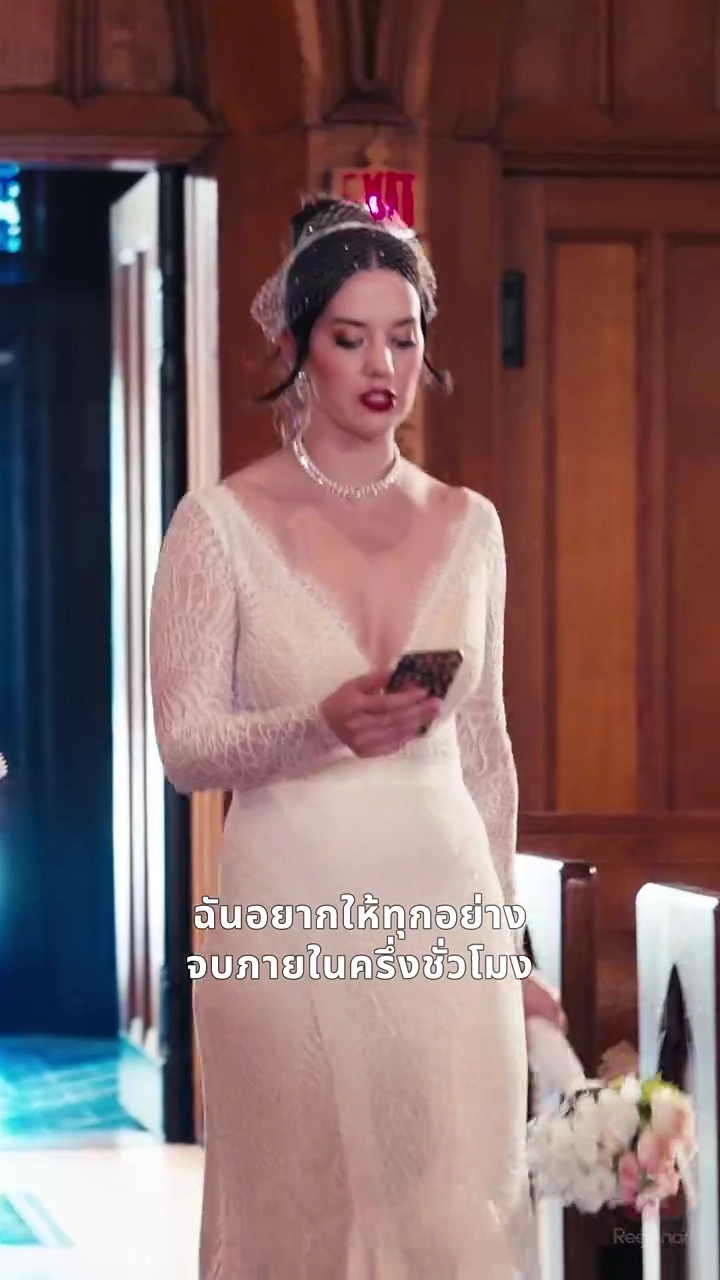 ราชาผู้พิทักษ์ที่ไม่โอ้อวดรูปภาพ