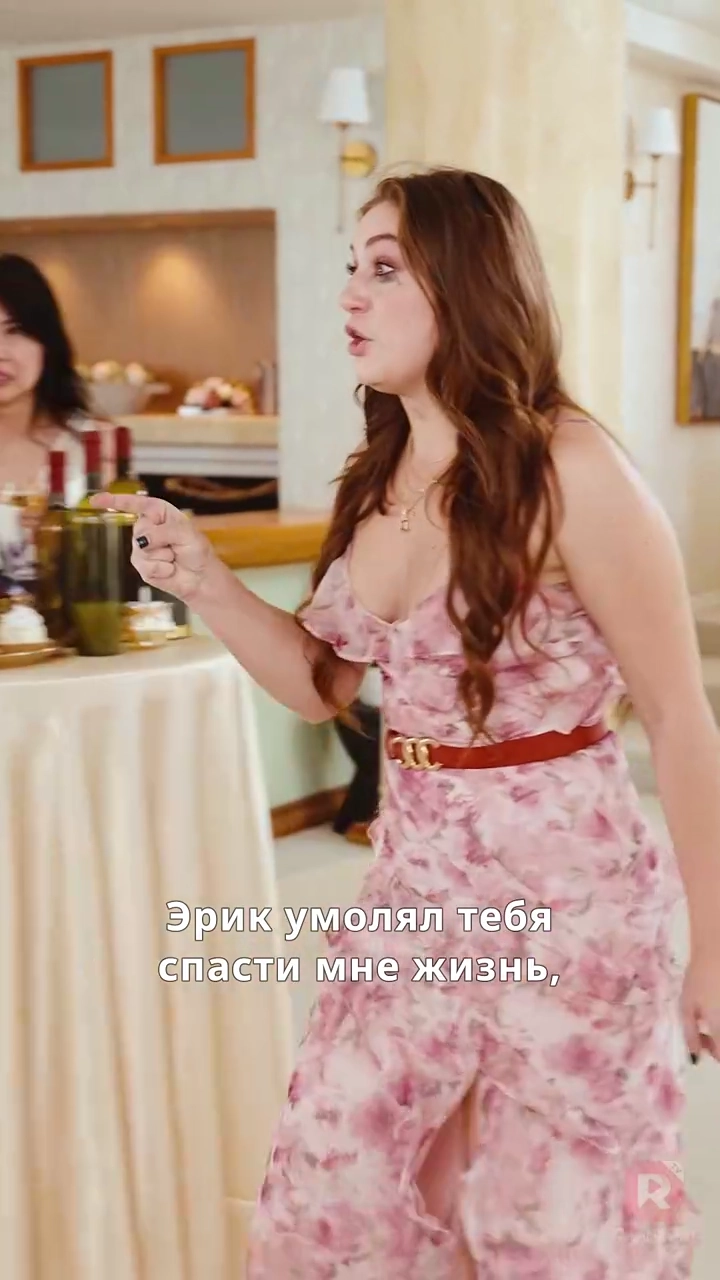 Я люблю тебя больше жизнифото