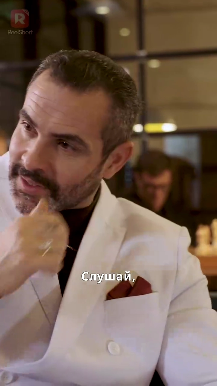 Босс мафии захватывает старшую школуфото