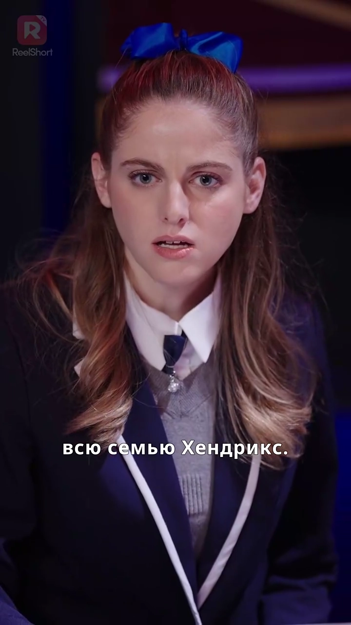 Хакер-наследница: Жизнь 2 отплатитфото