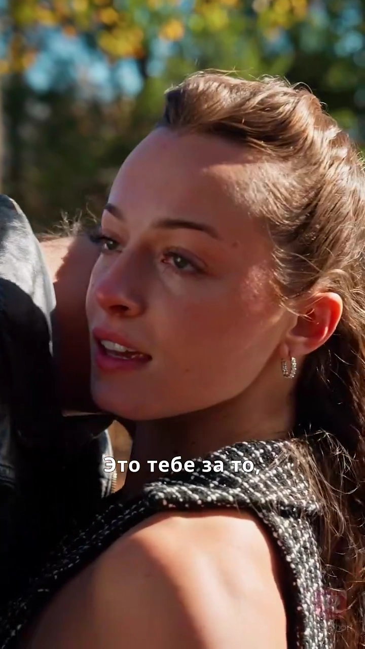 Неправильный брак, жених судьбыфото