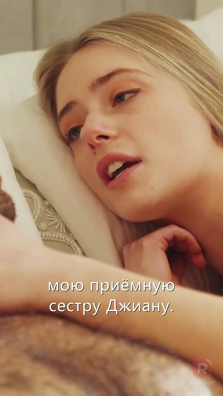 Мы должны быть вместефото