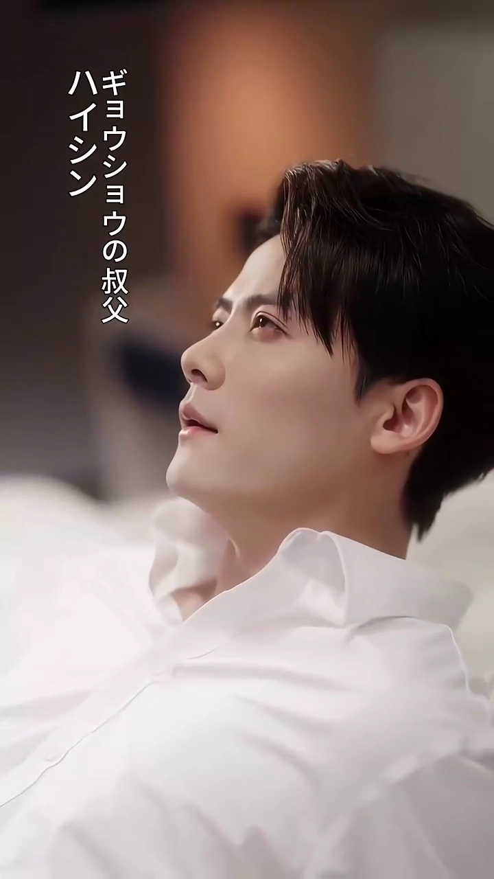 野犬の牙～復讐の花嫁～写真