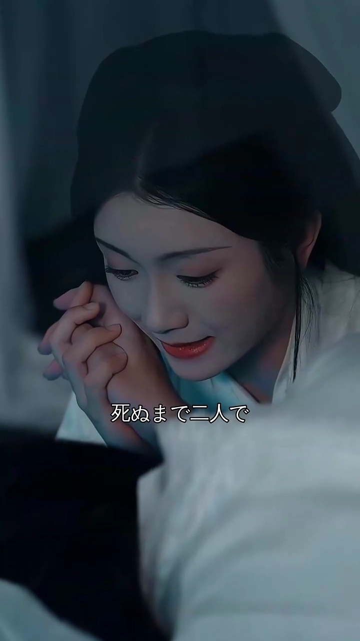 墓からの帰還写真