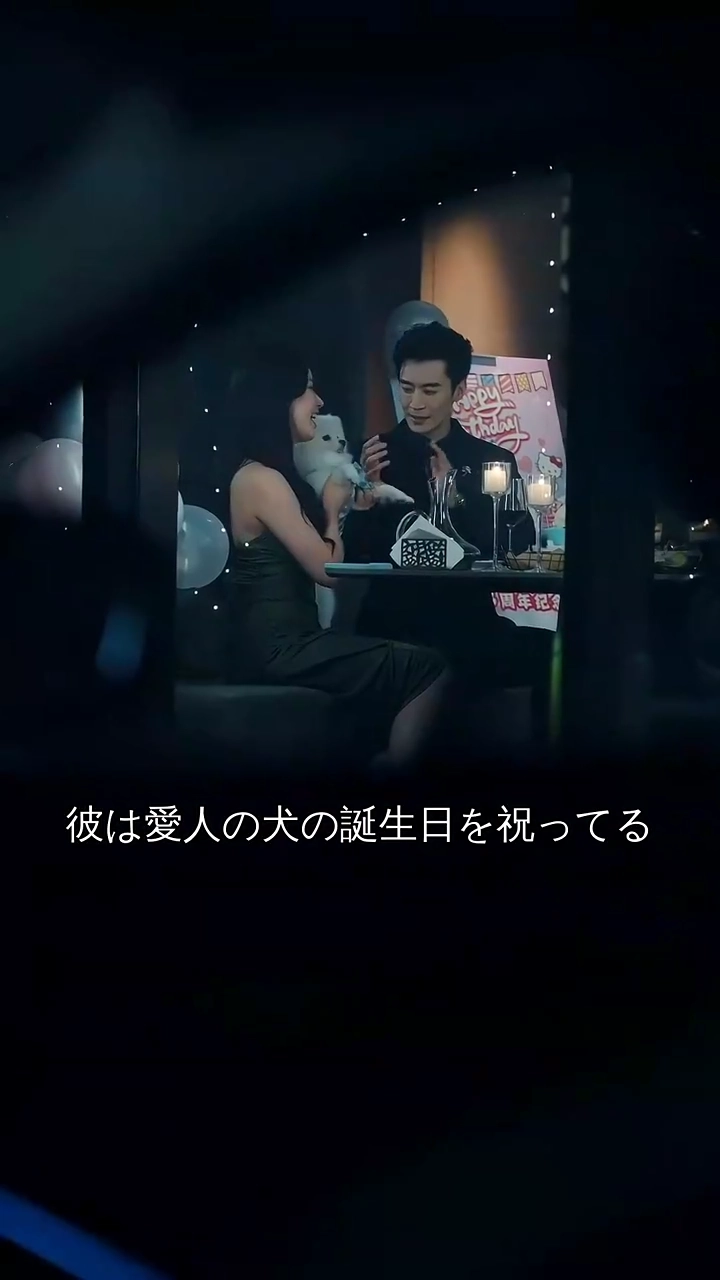 サレ妻が、世界を変えた写真