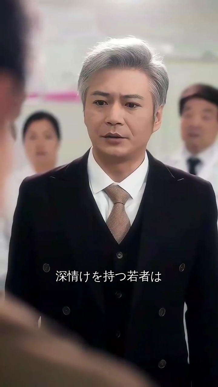 君のために写真