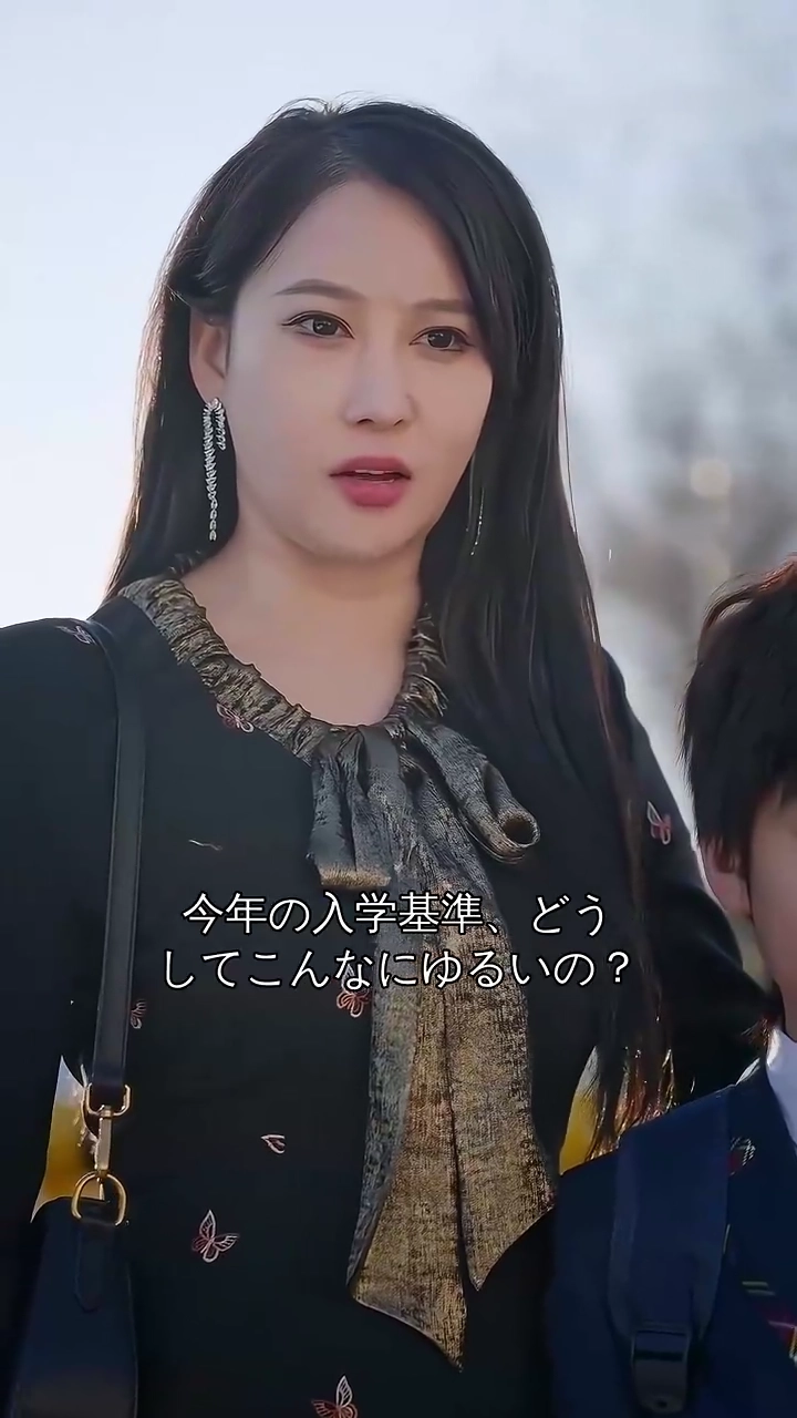 母の名において写真