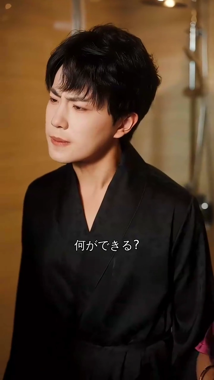 インターンは会長様写真