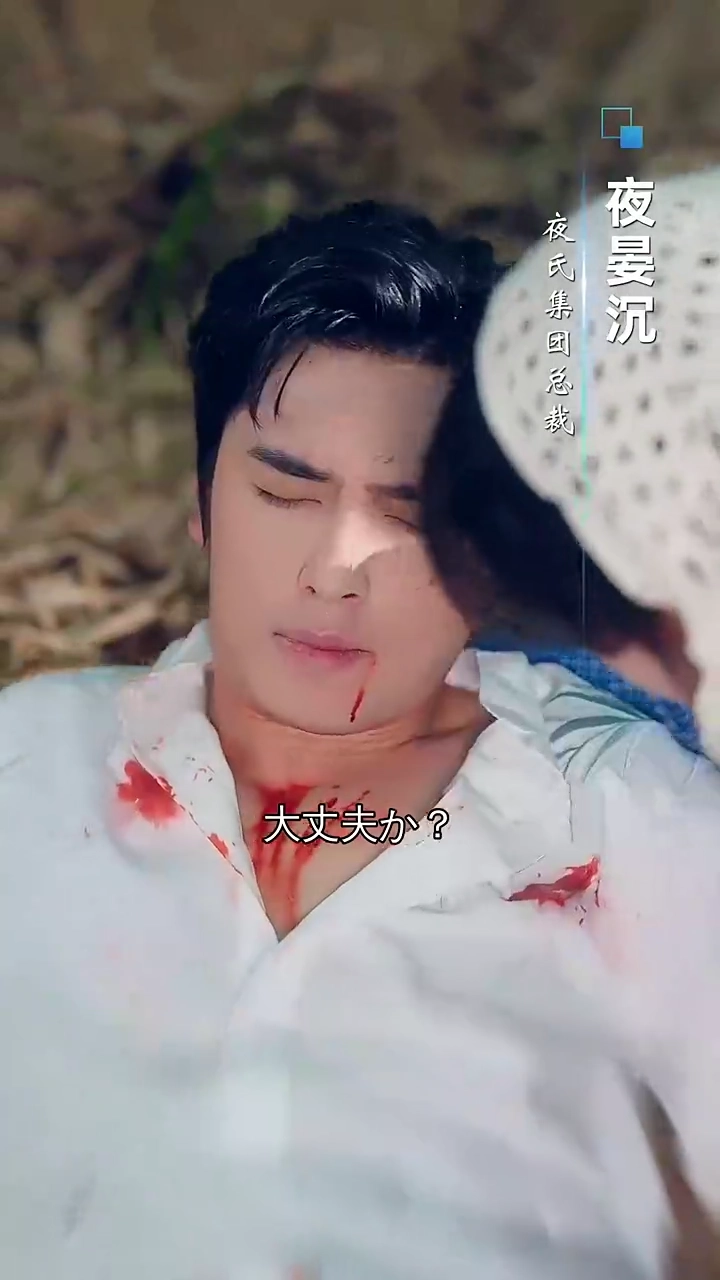 すべてを変えた一夜写真