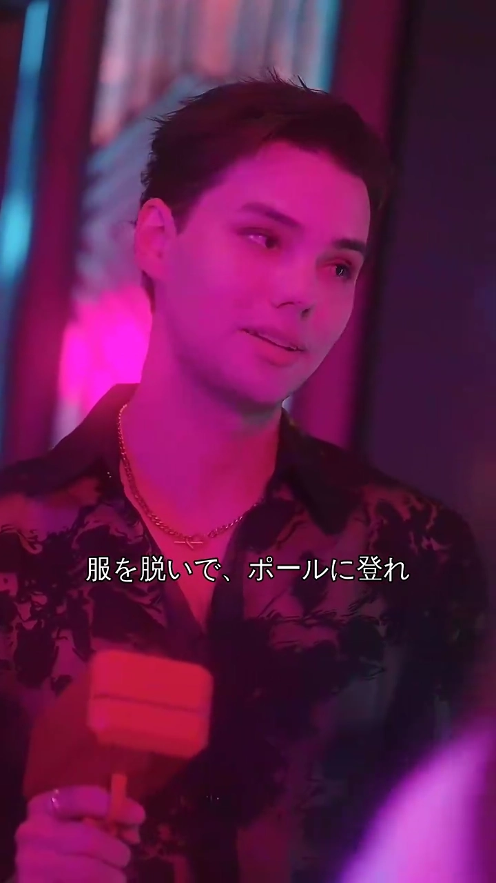 愛しい将校は私の義父写真