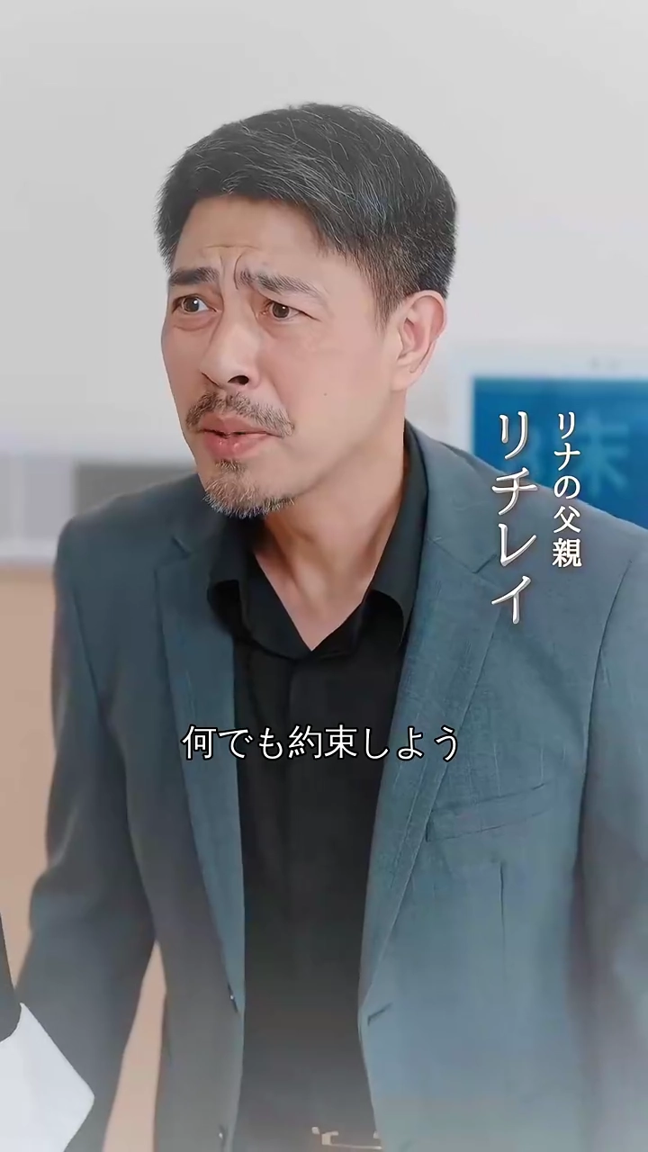 愛に捧げる小羊写真