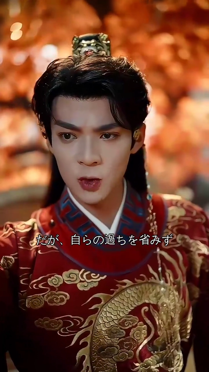 皇室攻略:デブ親子の逆襲写真