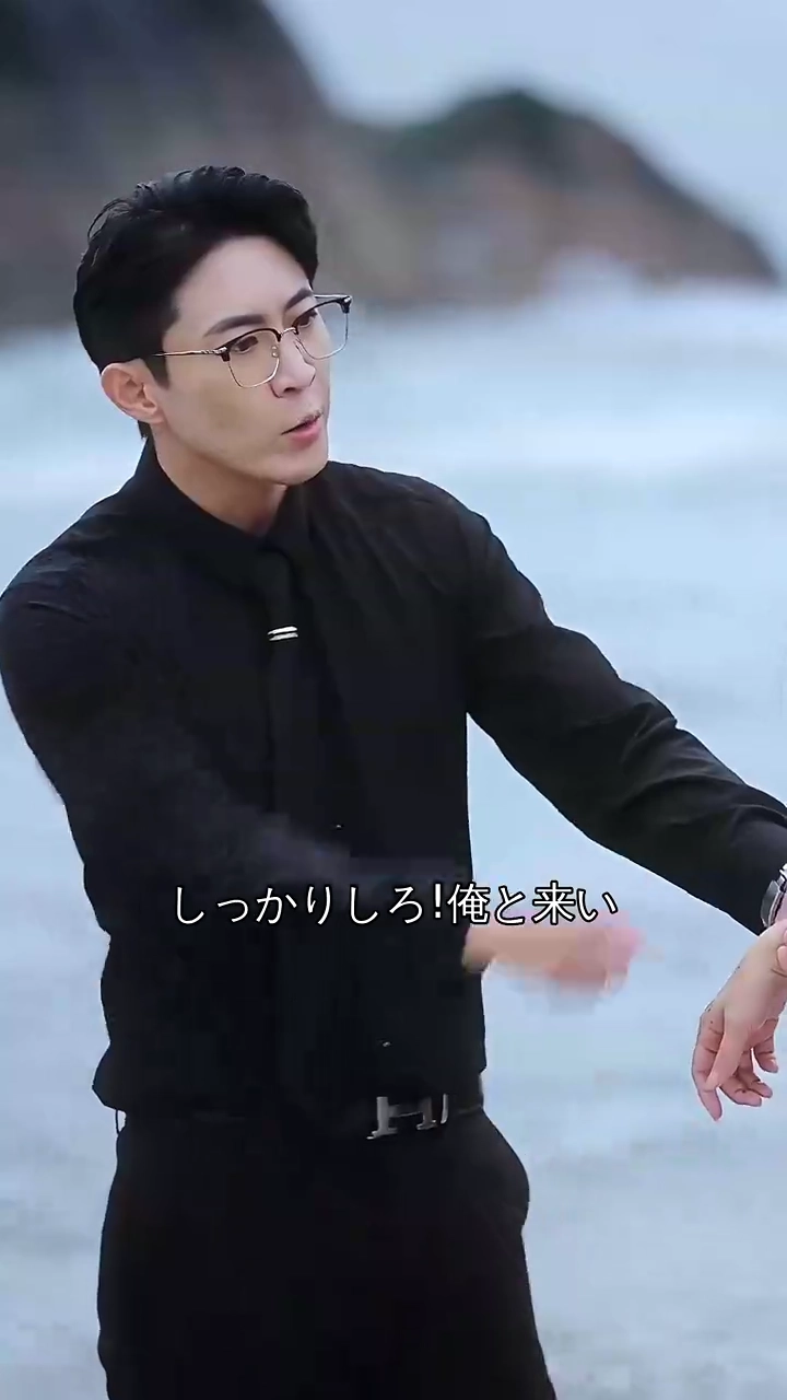 過去を葬り、復讐に乾杯写真