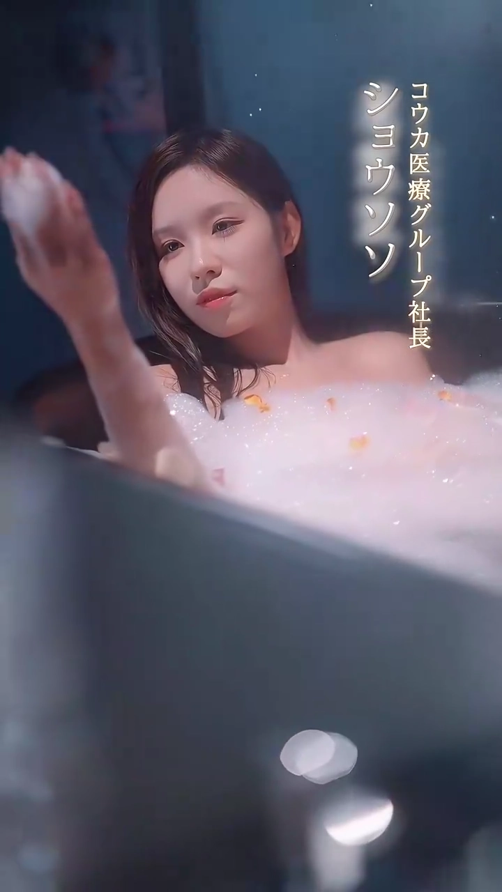 最強武神、なぜか出前バイト中写真