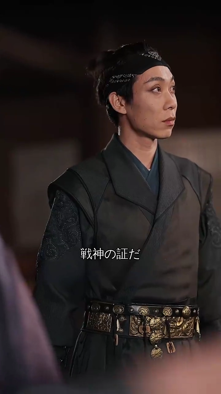 戦神成り済まし任務を果たせ写真