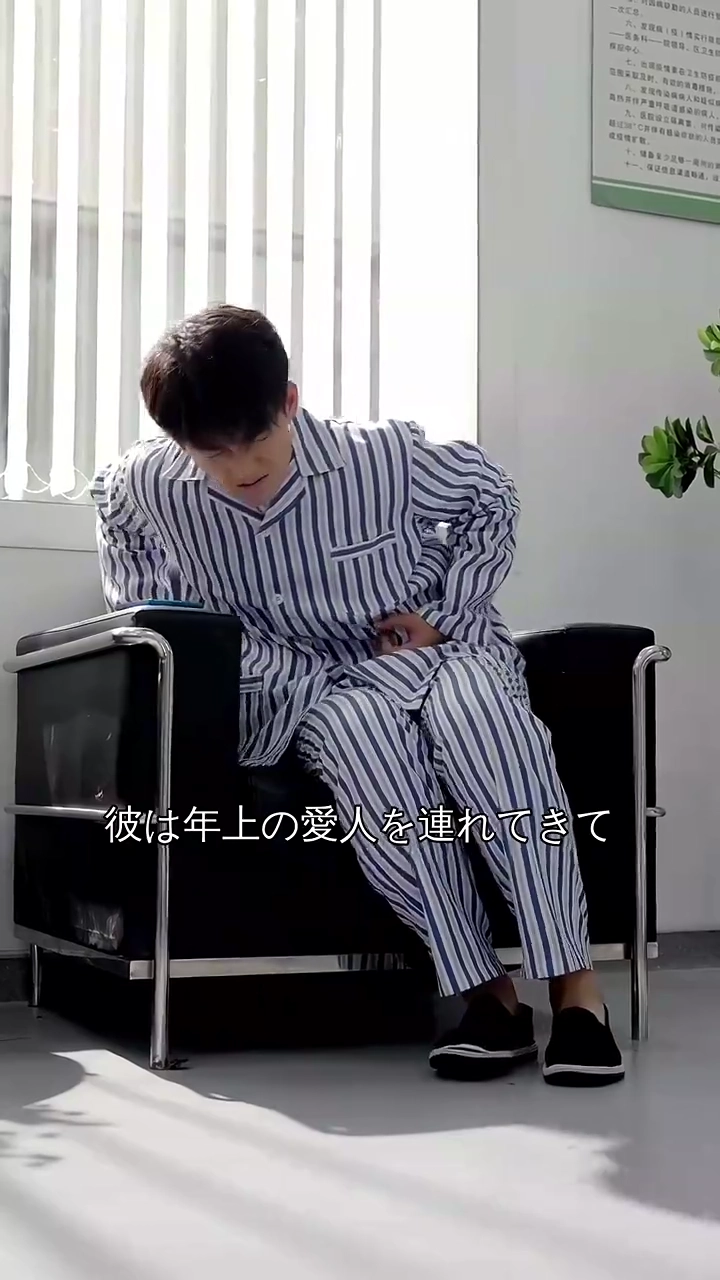 愛は手の届かぬもの写真