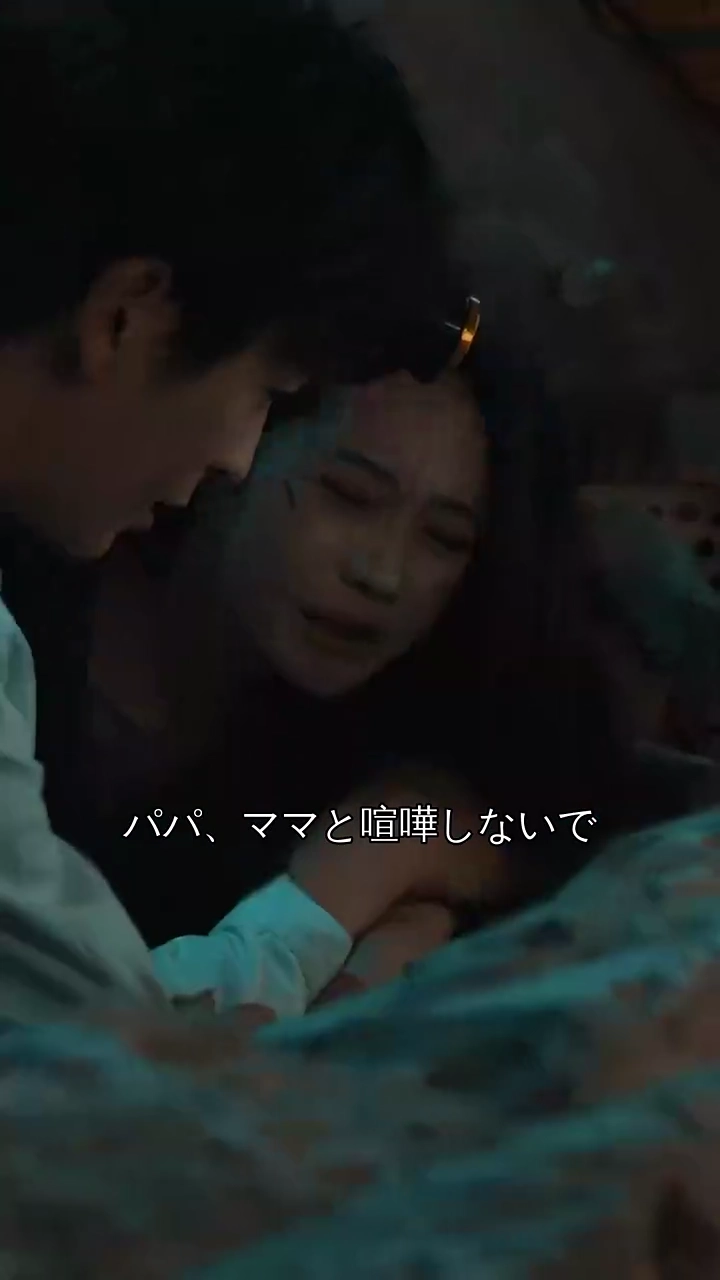 遅れてきた愛写真