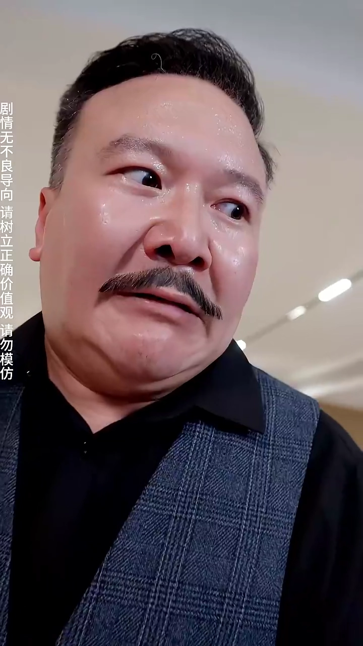 母の復讐 立ち上がりと贖罪写真