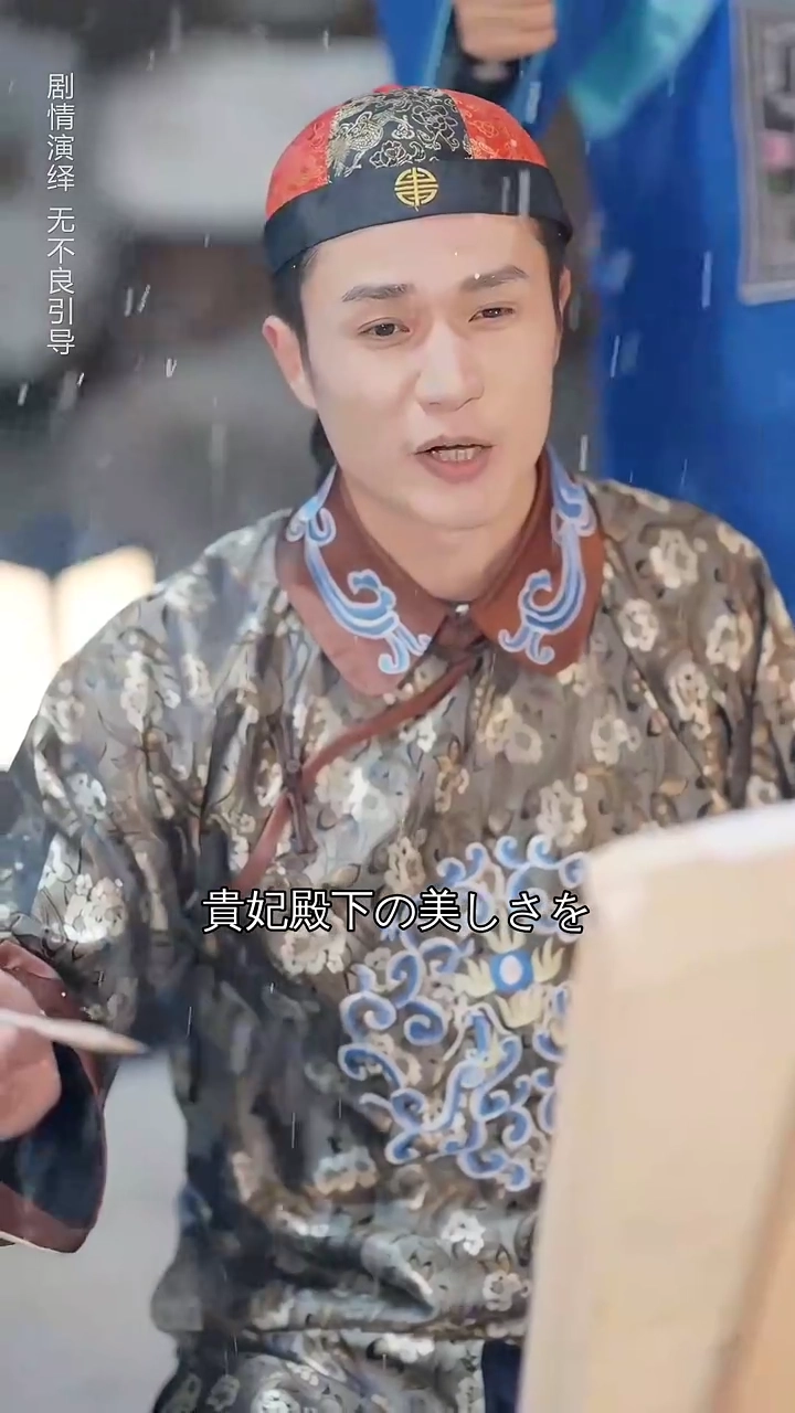 読心術：古代から来たぽっちゃり妻の秘密写真