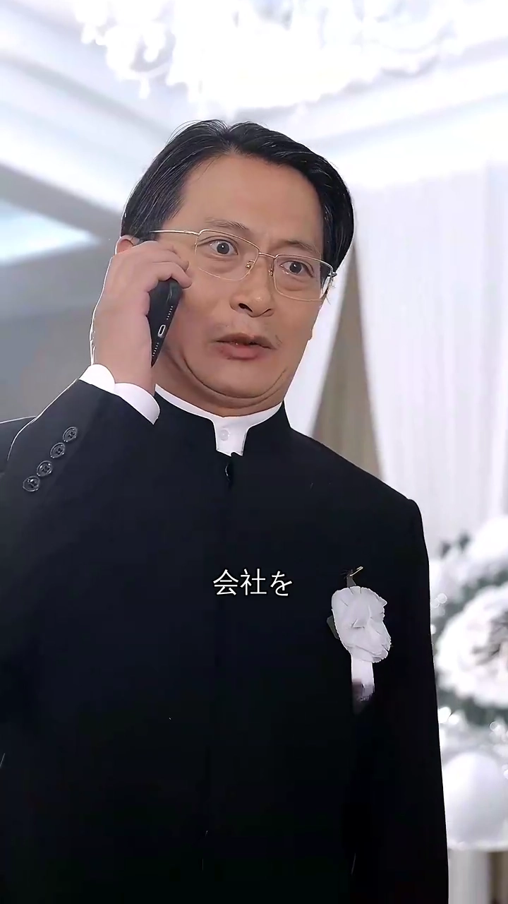 ヤバイ妹、伝説の女王写真