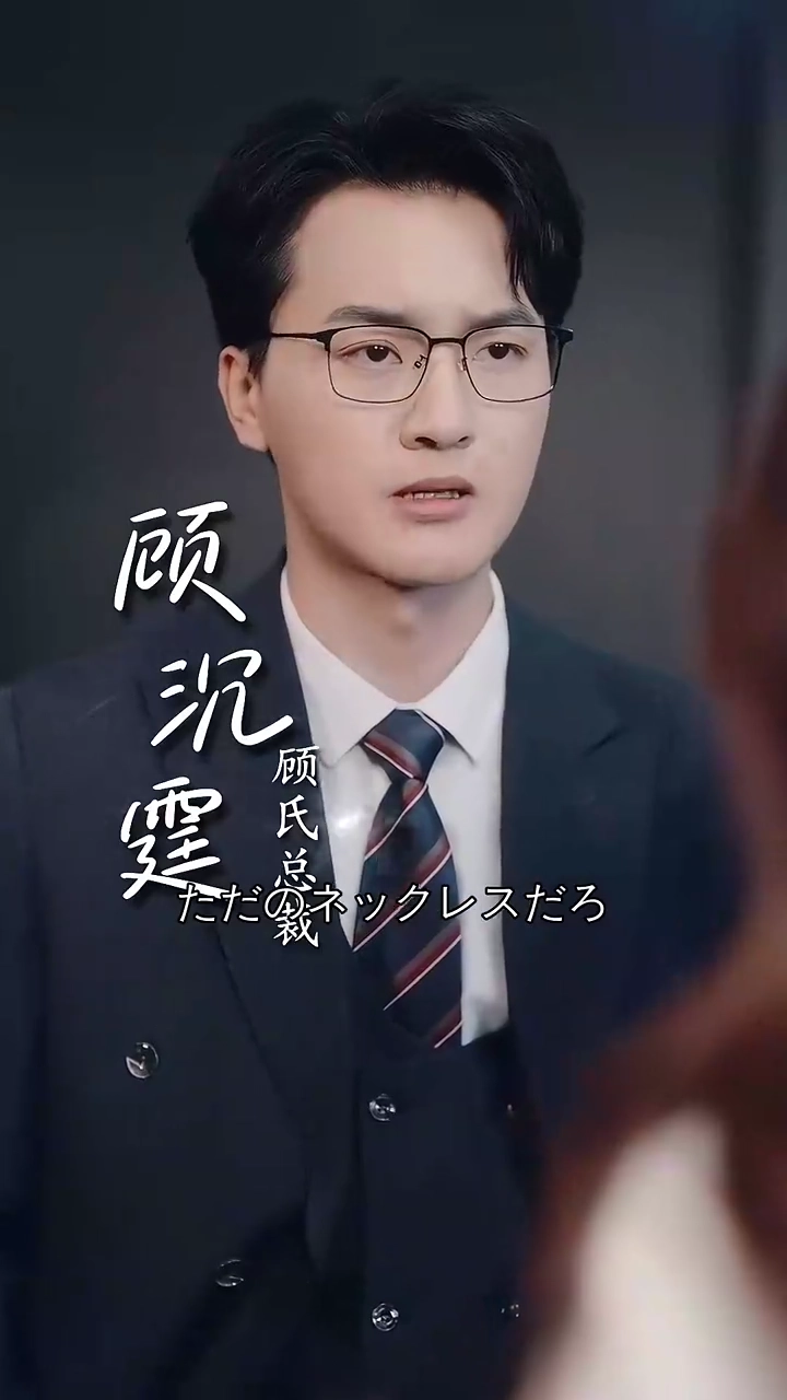 灰色の誓い写真