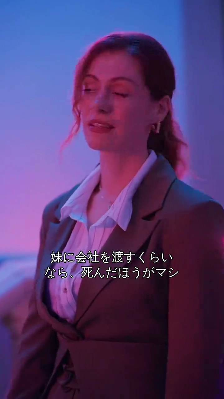 誤解の中から生み出した真の愛写真