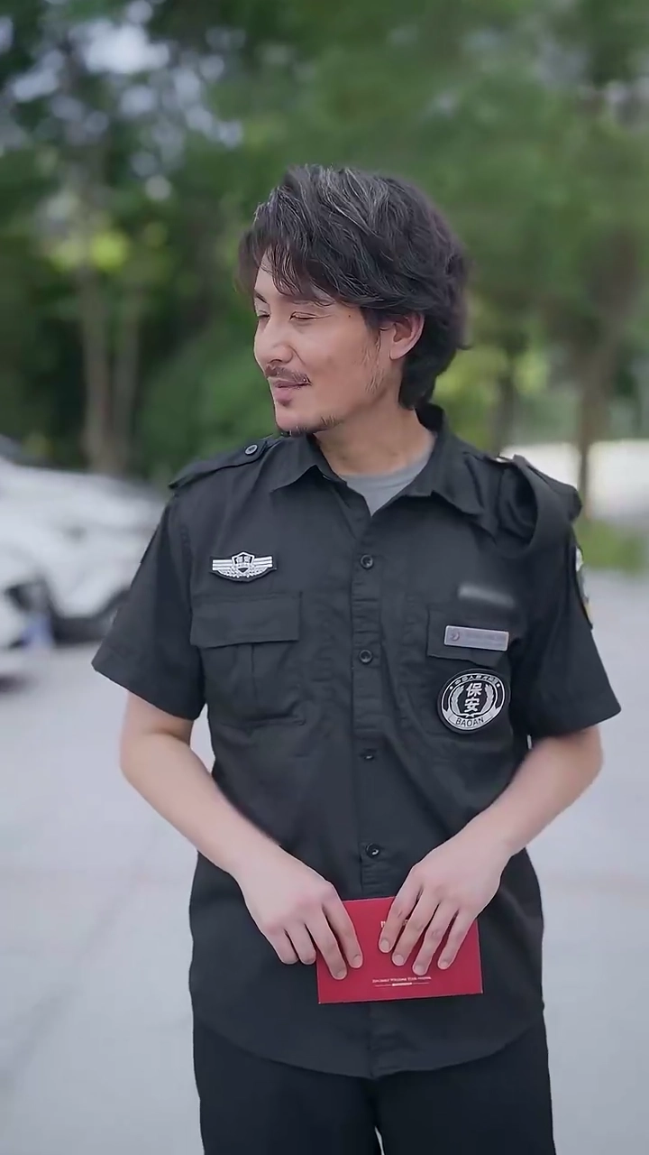 俺は宴会で億万長者の父親を拾った？！写真