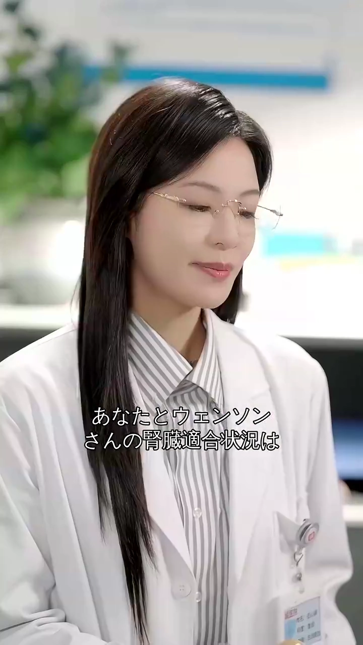 愛は手の届かぬもの写真