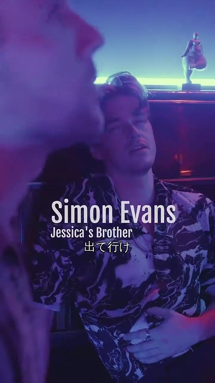 愛のダンジョンで運命の相手を探す写真