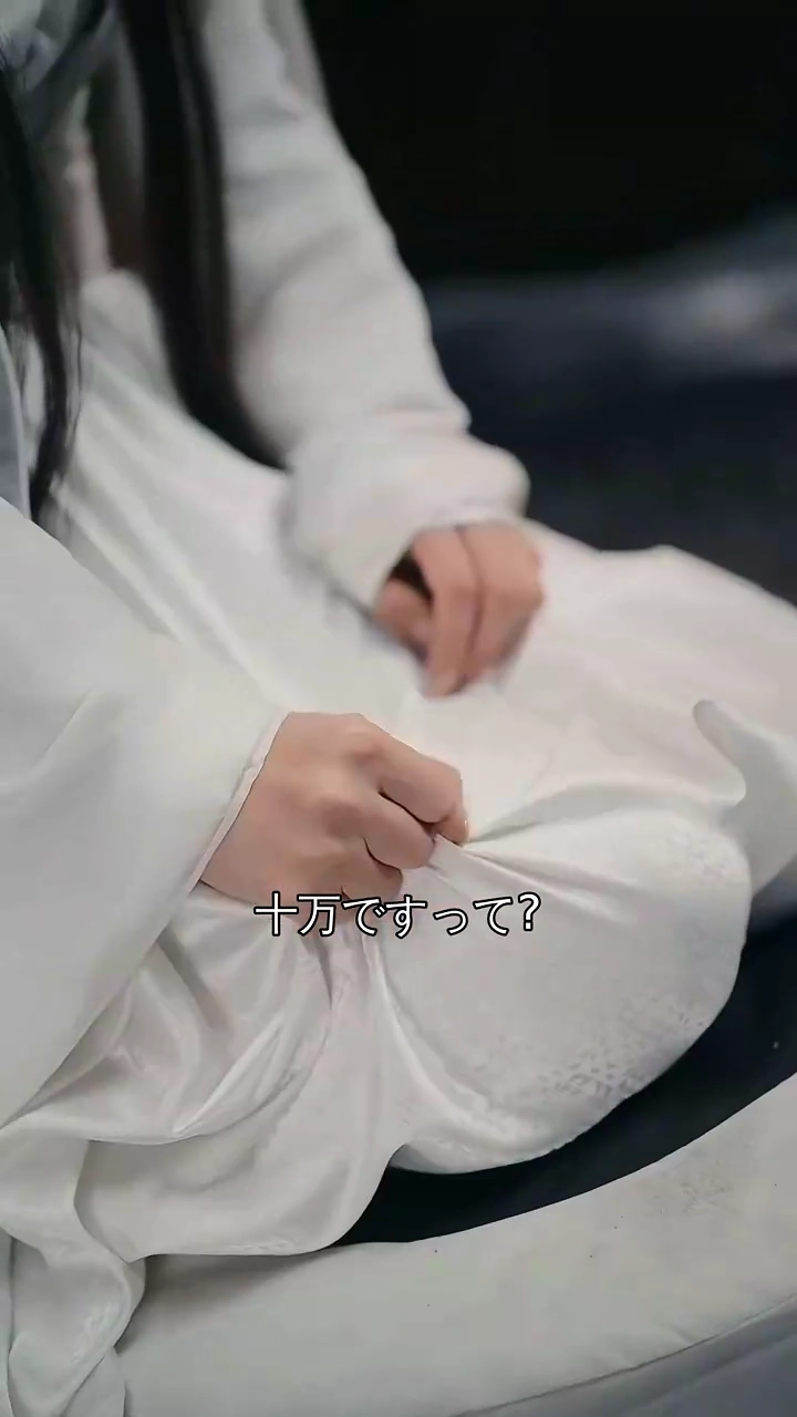 愚者伝説～天下を取るバカ～写真