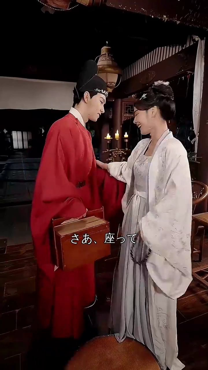 未亡人の復讐劇、次は私の人生写真