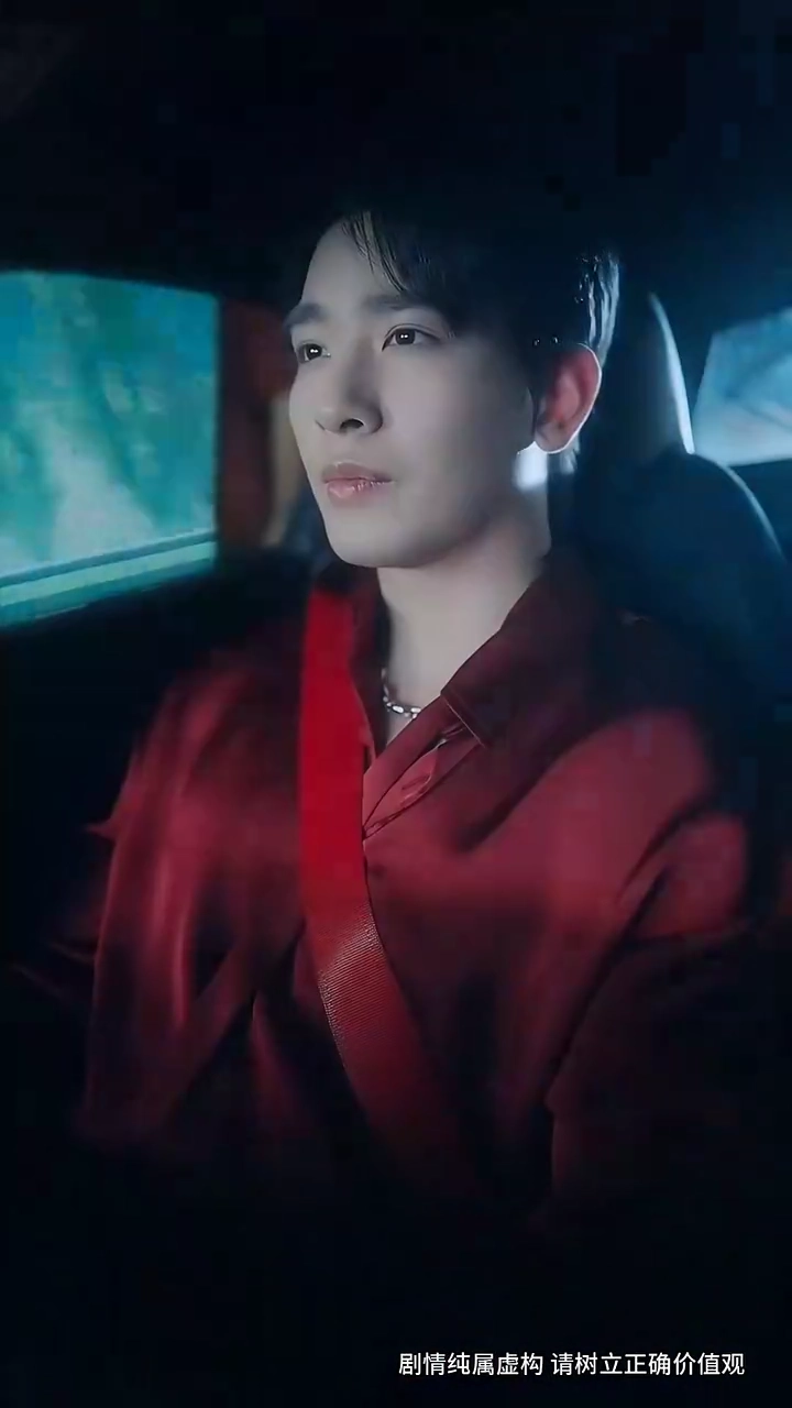 黒い影の誘惑写真