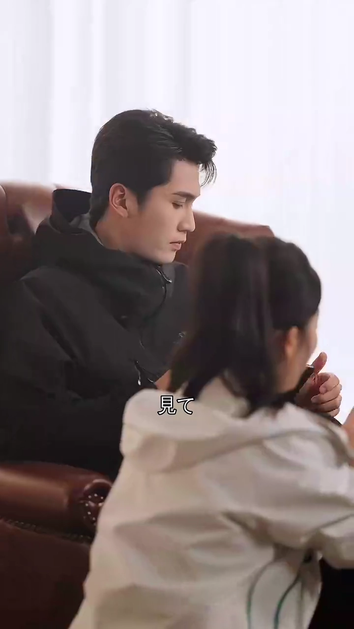 離婚後、私だけのオーロラを掴む写真