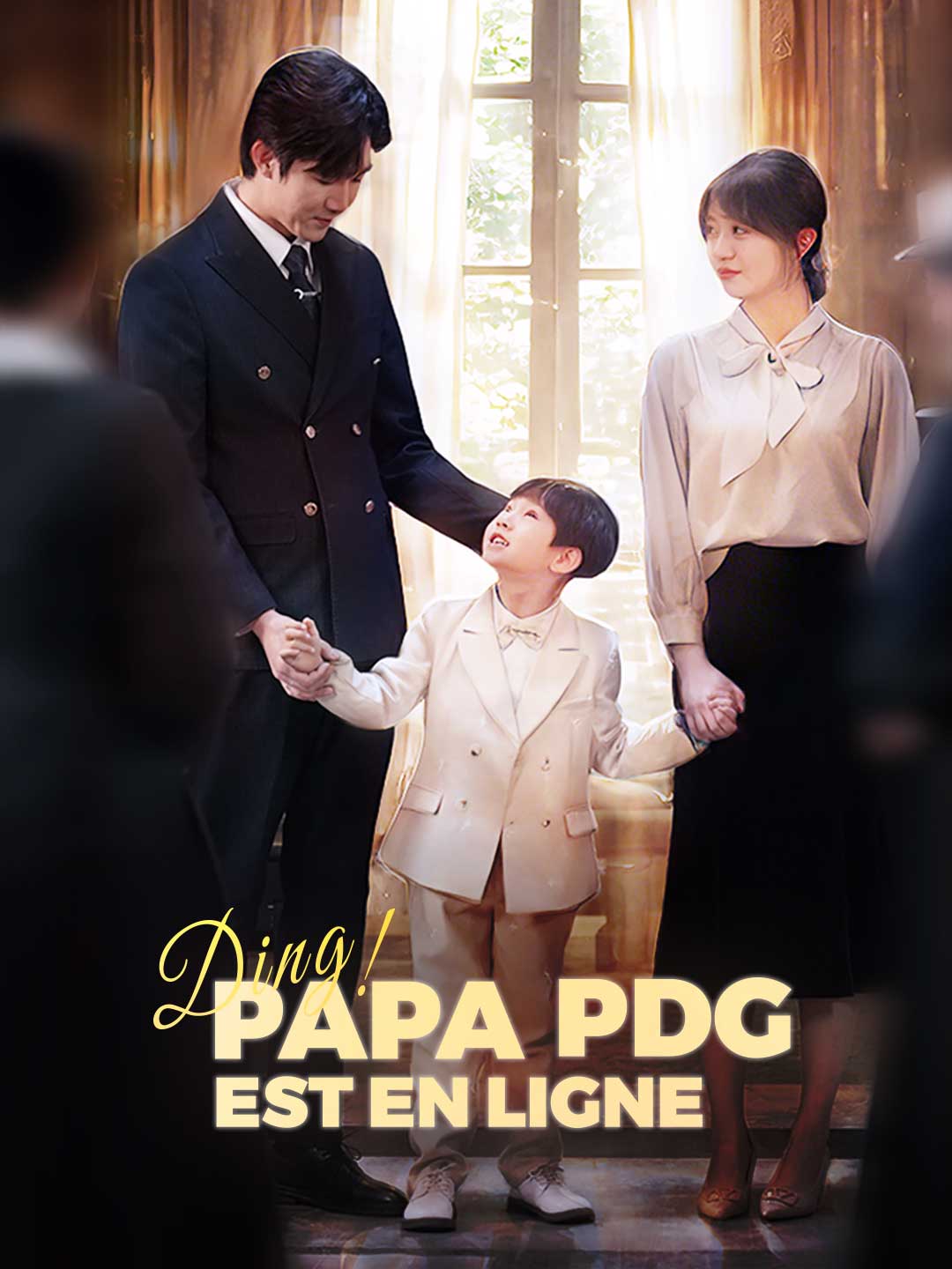Ding ! Papa PDG est en ligneMini-séries