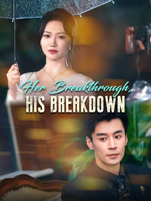 Her Breakthrough, His Breakdown cover art