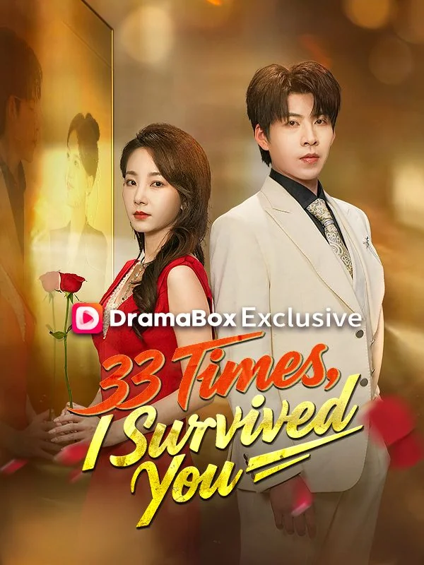 33 Times, I Survived You cover art