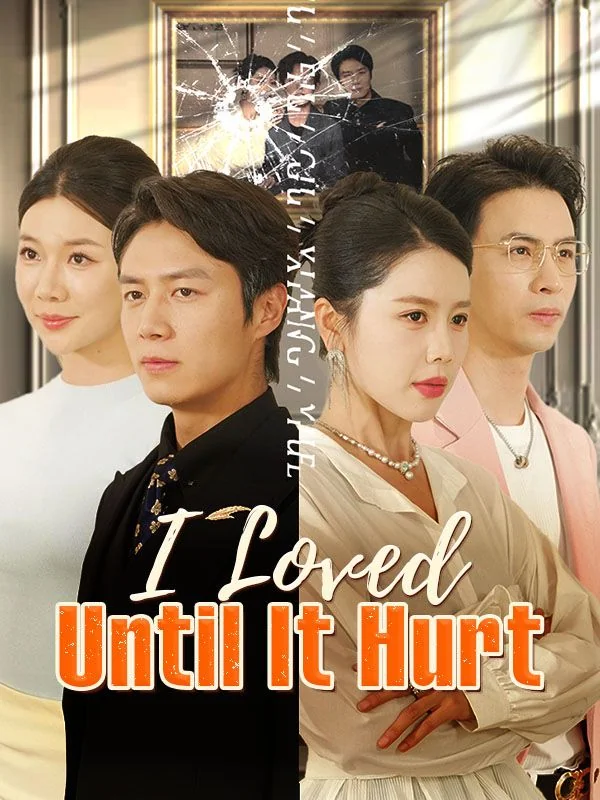 I Loved Until It Hurt cover art