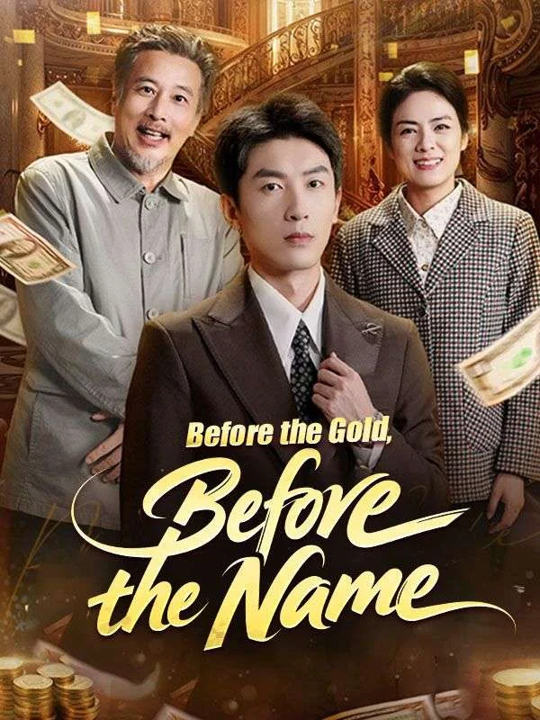 Before the Gold, Before the Name cover art