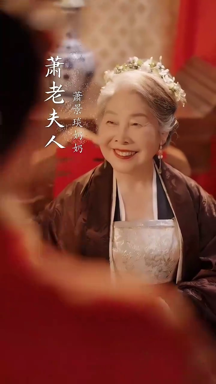 Racun Cinta Butafoto