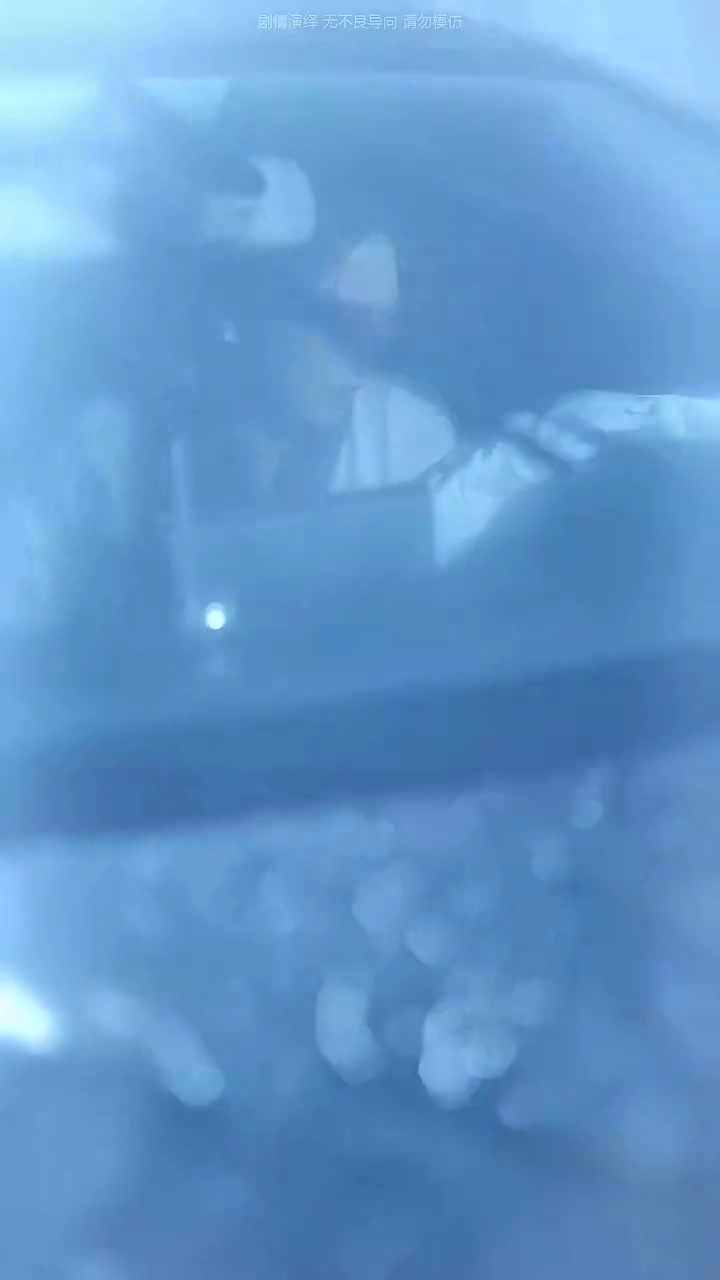 Darah Terakhir untuk Pengkhianatfoto