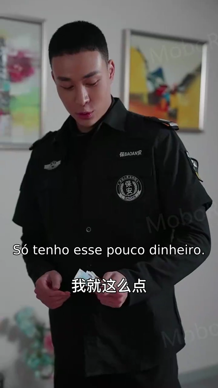 Seu segurança bilionárioFoto