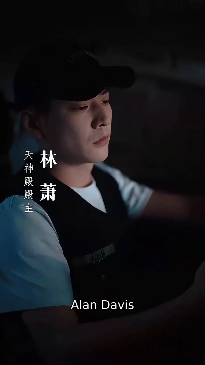 Segredo do Motorista BilionárioFoto