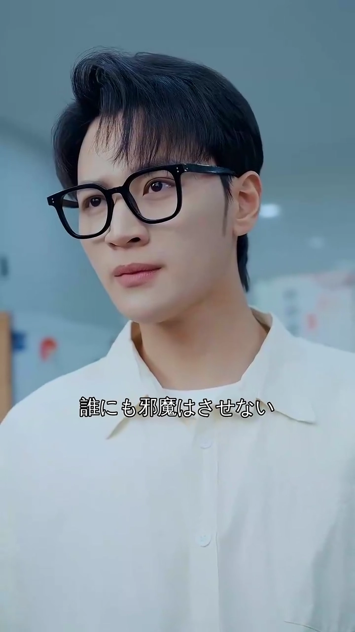 元カノが見上げるその先に写真