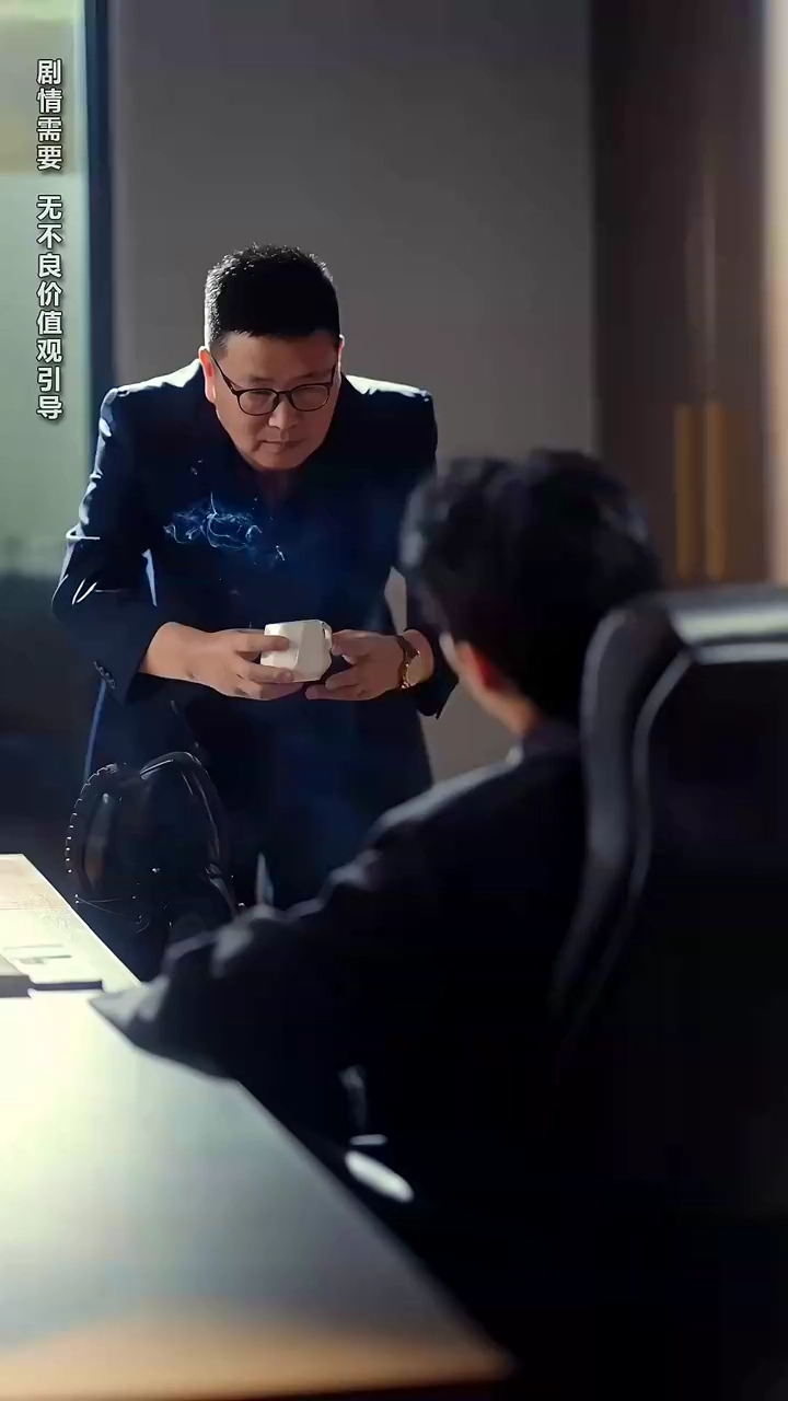 未完の愛：三角の迷宮写真