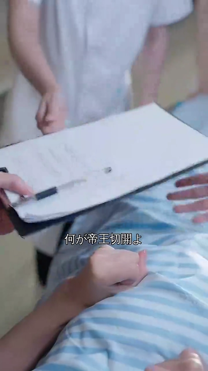 命がけの婚約写真